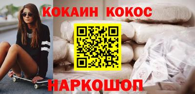 Альфа ПВП Кунгур