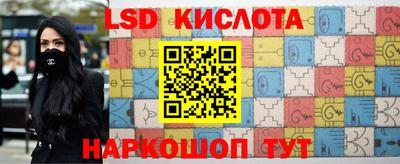 мефедрон VHQ Кулебаки