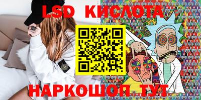 Альфа ПВП Кунгур