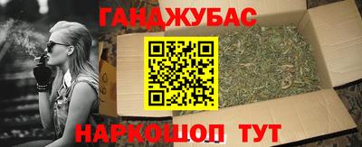 Альфа ПВП Кунгур