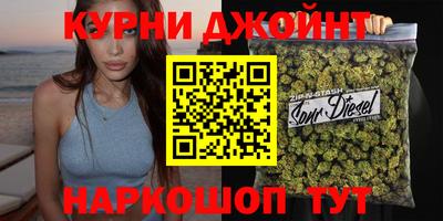 СК Краснодар