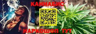 мет Кумертау
