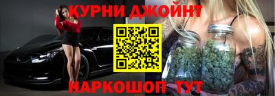мефедрон VHQ Кулебаки