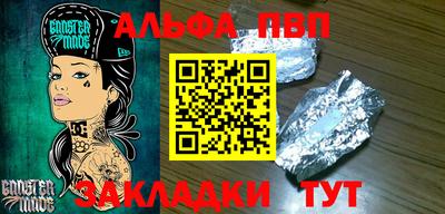 мет Кумертау