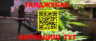 мет Кумертау