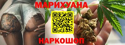 Альфа ПВП Кунгур
