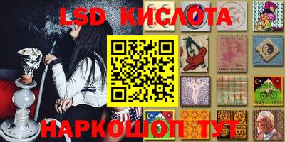 мет Кумертау