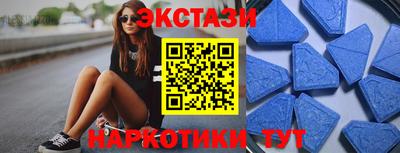СК Краснодар