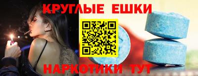 Альфа ПВП Кунгур