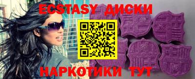 Альфа ПВП Кунгур