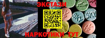 мет Кумертау