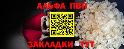 мет Кумертау