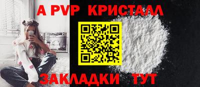 мет Кумертау