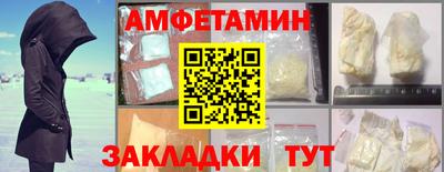 мет Кумертау