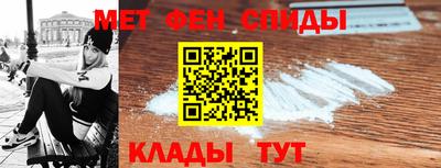 СК Краснодар