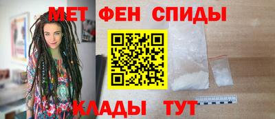 Альфа ПВП Кунгур
