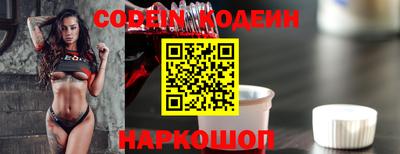 Альфа ПВП Кунгур