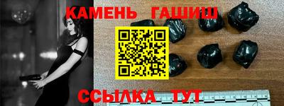 Альфа ПВП Кунгур