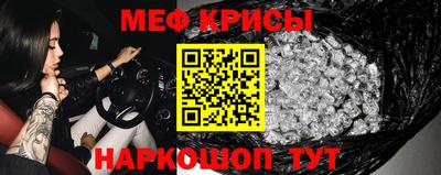 мет Кумертау