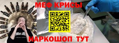 Альфа ПВП Кунгур